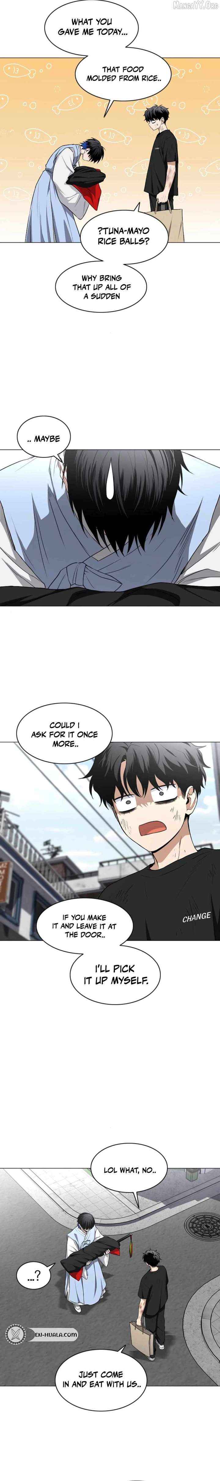 Jakdu Chapter 74 page 22 - 