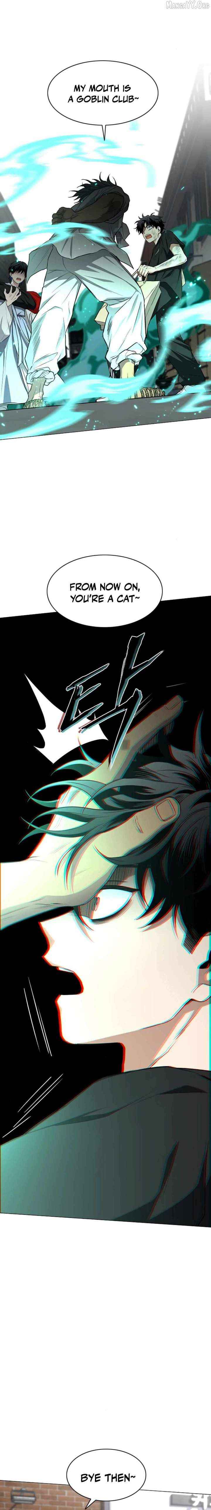 Jakdu Chapter 74 page 25 - 