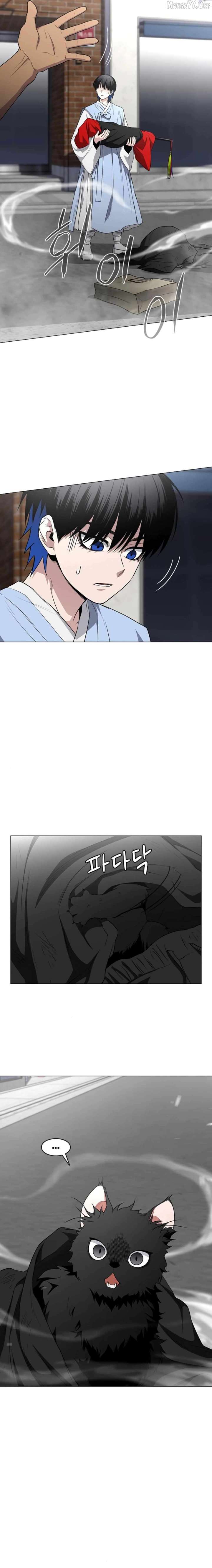 Jakdu Chapter 74 page 26 - 
