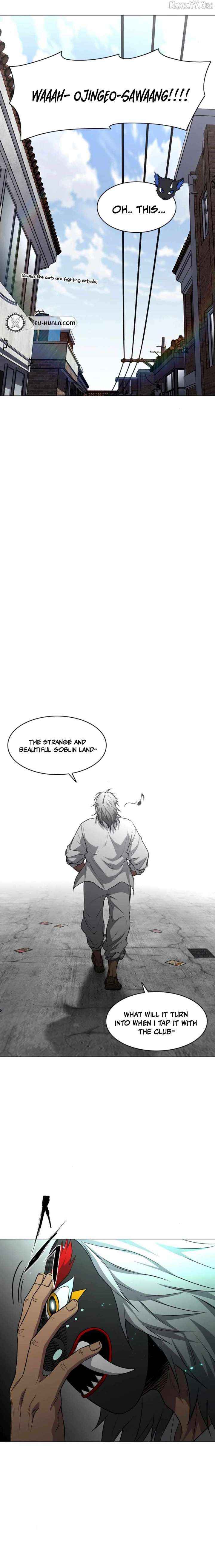 Jakdu Chapter 74 page 27 - 