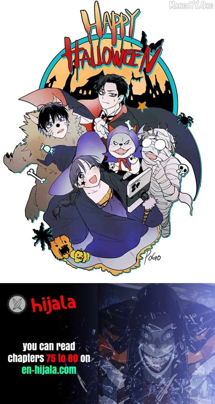 Jakdu Chapter 74 page 29 - 