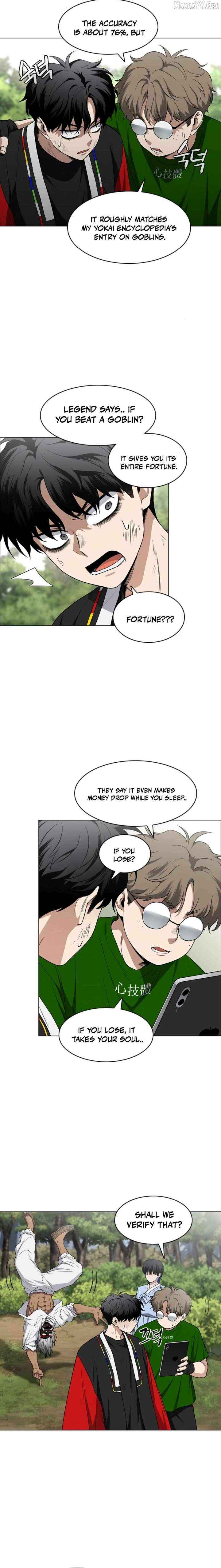Jakdu Chapter 74 page 10 - 
