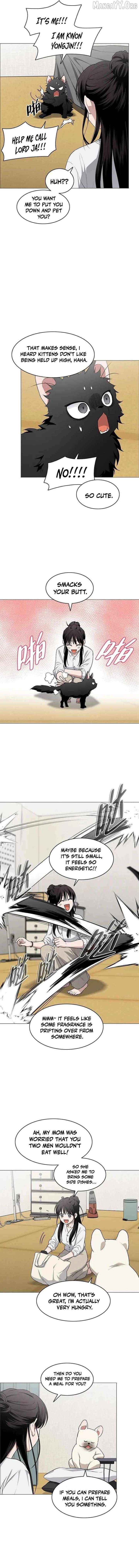 Jakdu Chapter 75 page 11 - 