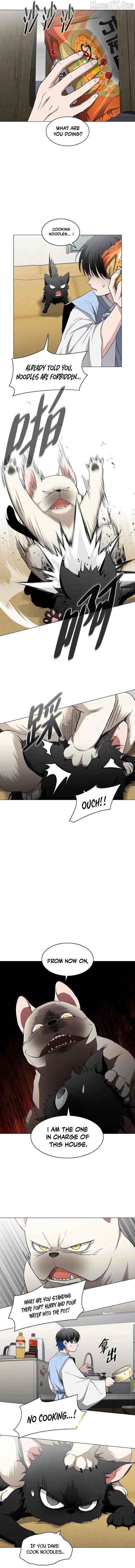 Jakdu Chapter 75 page 3 - 