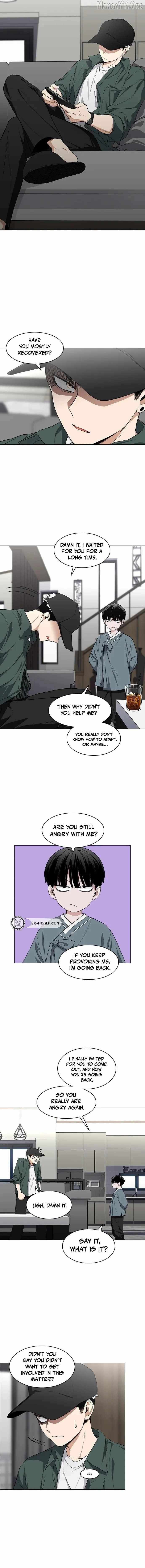 Jakdu Chapter 76 page 11 - 