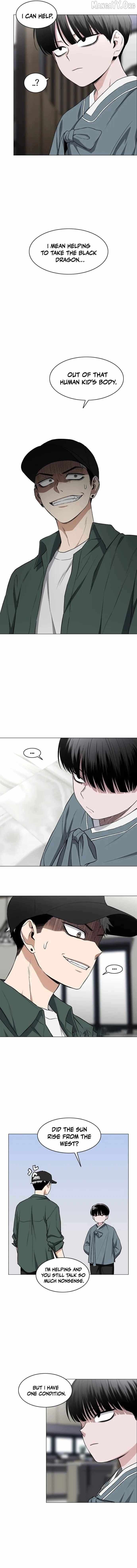 Jakdu Chapter 76 page 12 - 