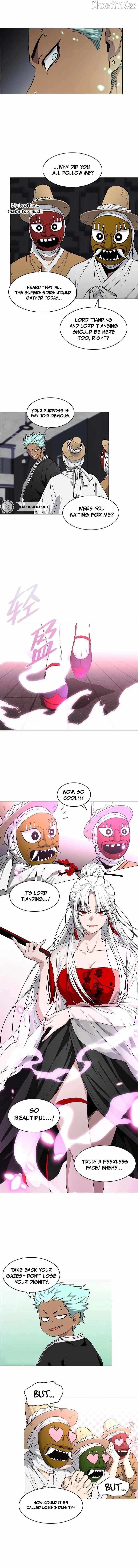Jakdu Chapter 76 page 15 - 