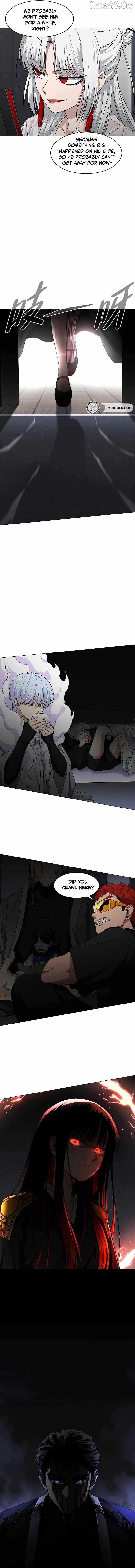 Jakdu Chapter 76 page 17 - 