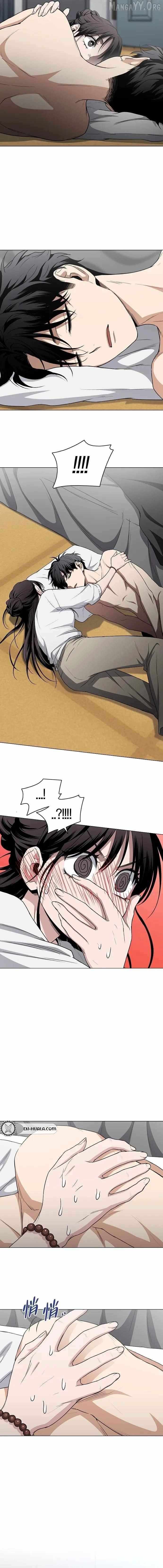 Jakdu Chapter 76 page 7 - 