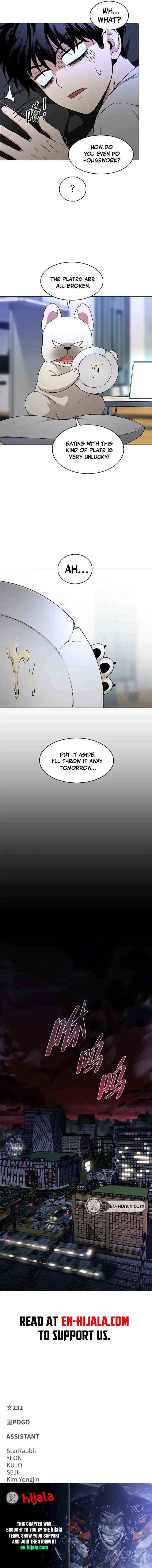 Jakdu Chapter 77 page 17 - 