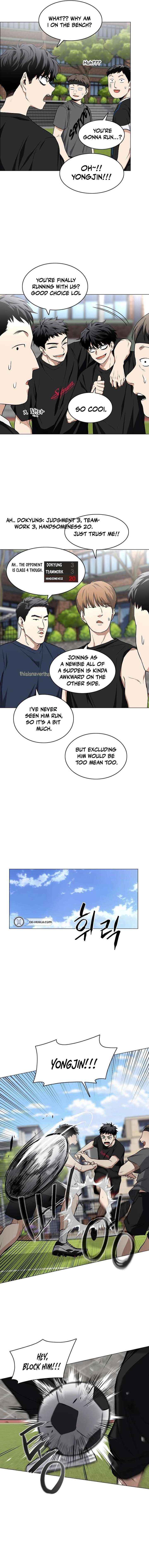 Jakdu Chapter 78 page 11 - 