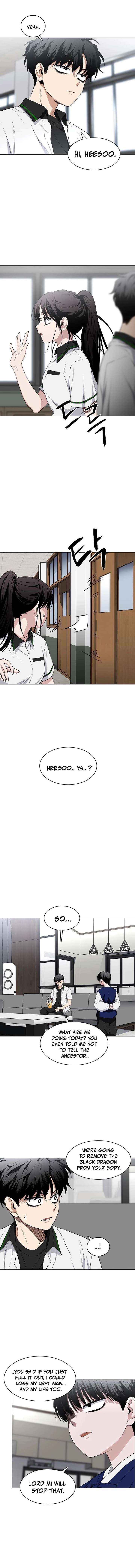Jakdu Chapter 78 page 6 - 