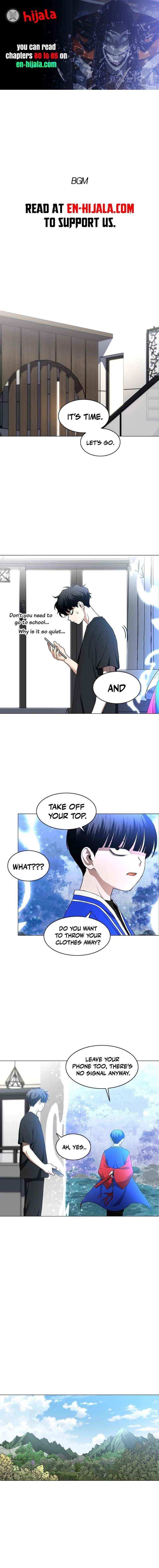 Jakdu Chapter 79 page 1 - 