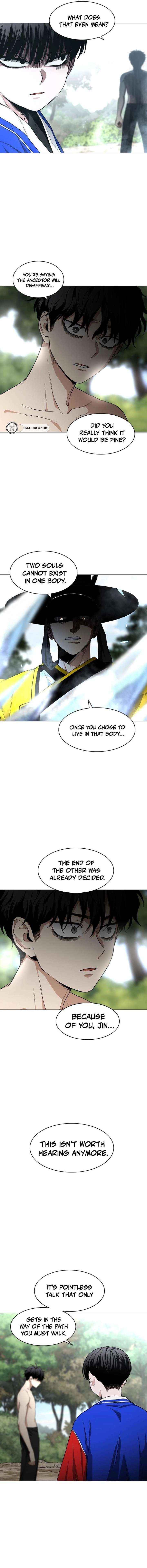 Jakdu Chapter 79 page 16 - 