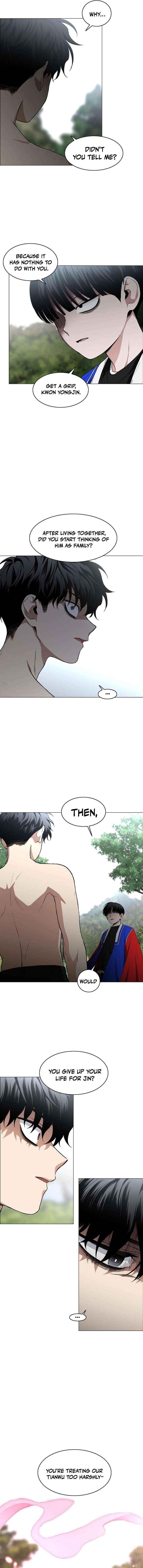 Jakdu Chapter 79 page 17 - 