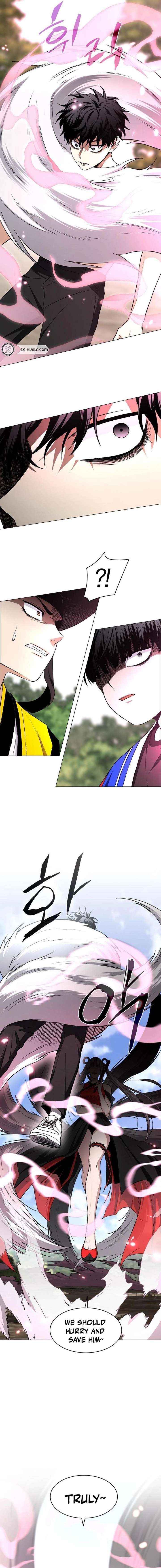 Jakdu Chapter 79 page 18 - 