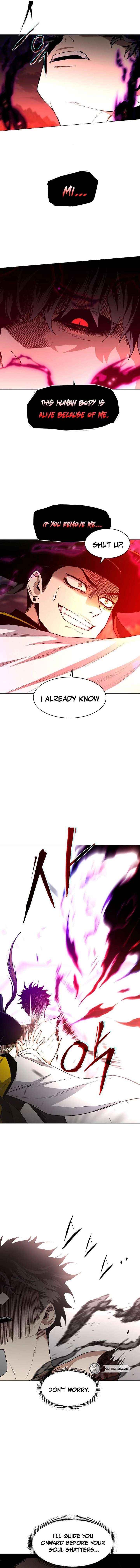 Jakdu Chapter 79 page 6 - 
