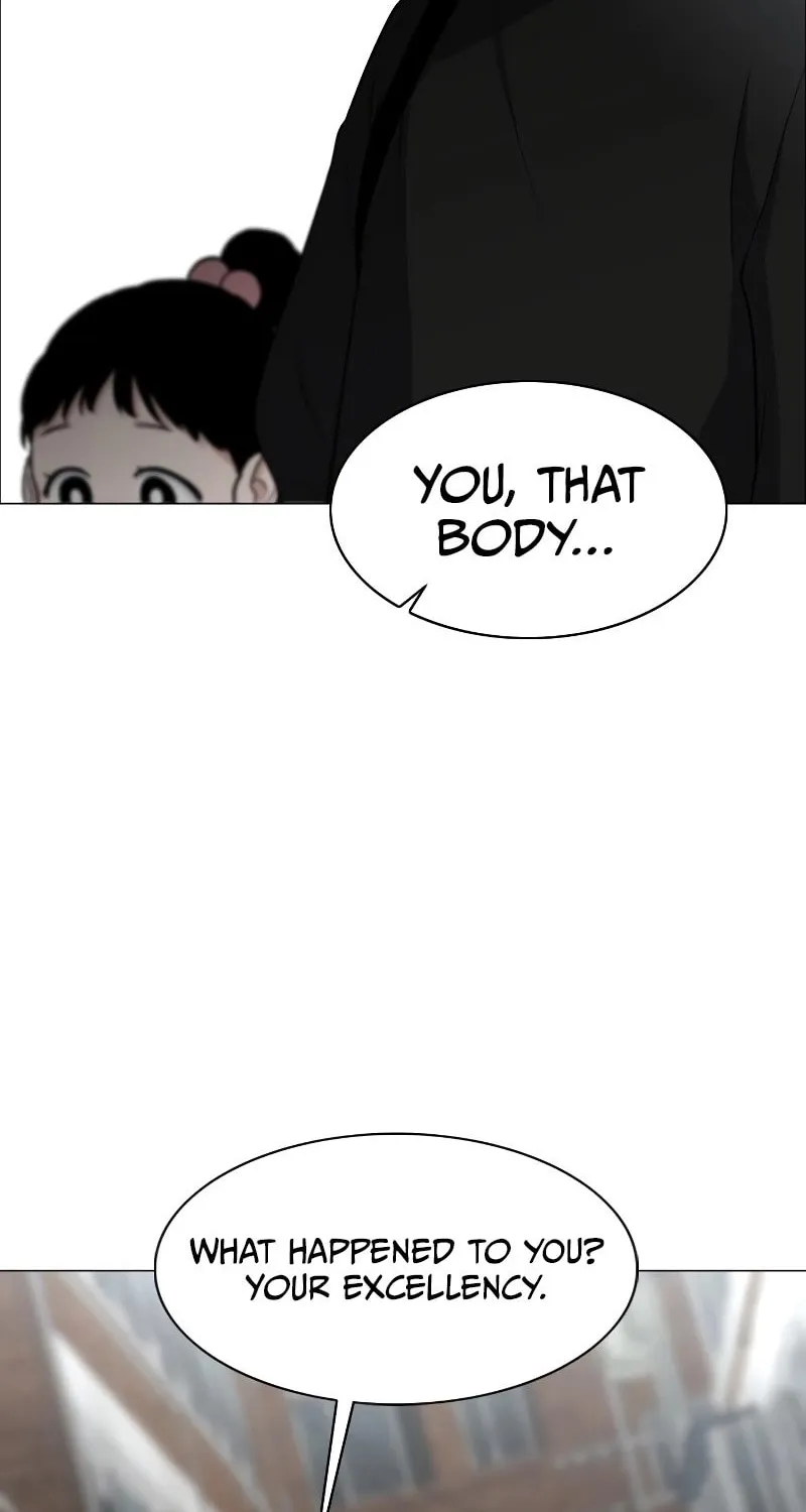 Jakdu Chapter 8 page 17 - 