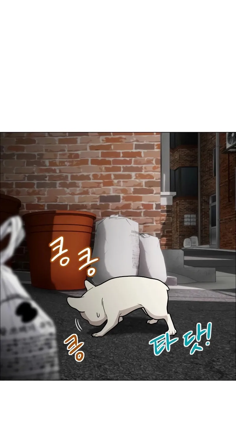 Jakdu Chapter 8 page 4 - 
