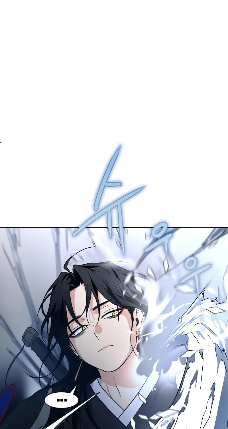 Jakdu Chapter 8 page 33 - 