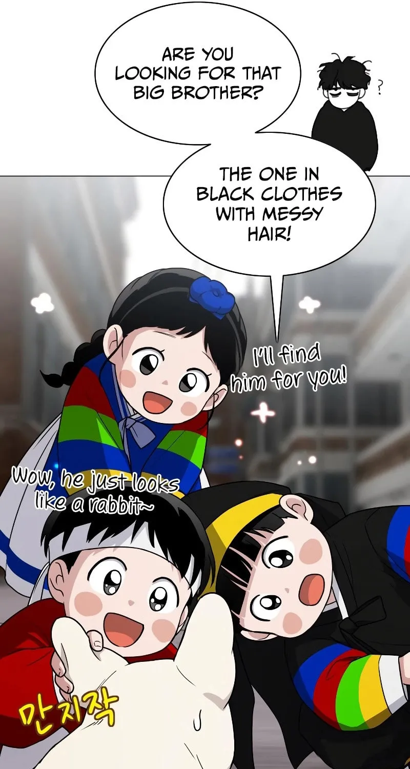 Jakdu Chapter 8 page 64 - 