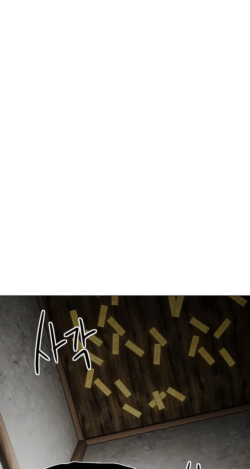 Jakdu Chapter 8 page 66 - 