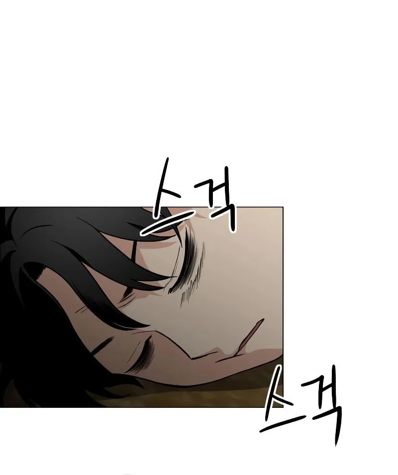 Jakdu Chapter 8 page 68 - 