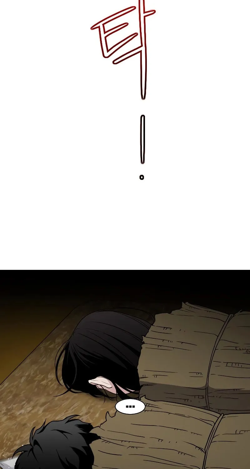 Jakdu Chapter 8 page 95 - 