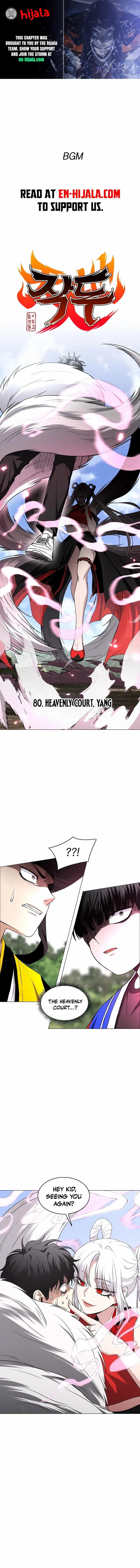 Jakdu Chapter 80 page 2 - 