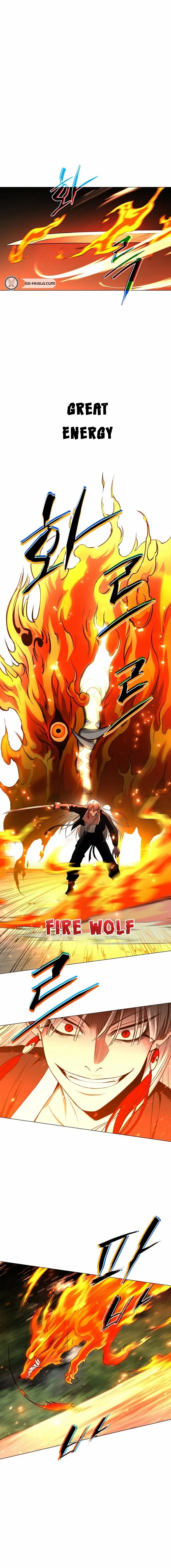 Jakdu Chapter 80 page 16 - 
