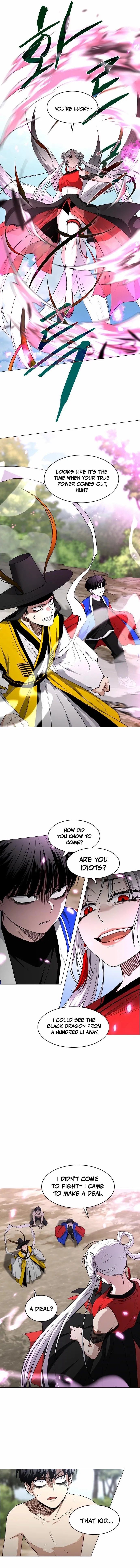 Jakdu Chapter 80 page 5 - 