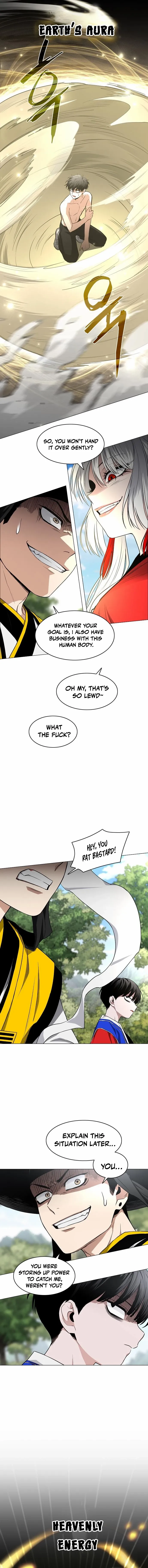 Jakdu Chapter 80 page 7 - 