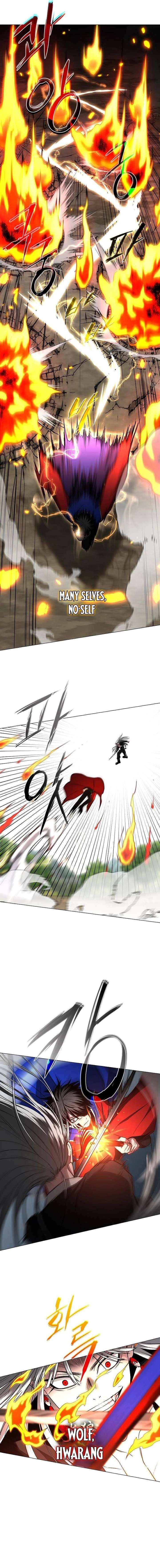 Jakdu Chapter 81 page 4 - 