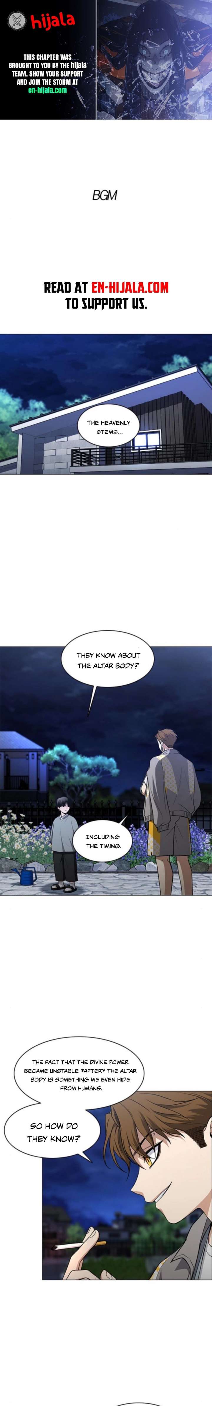 Jakdu Chapter 82 page 1 - 