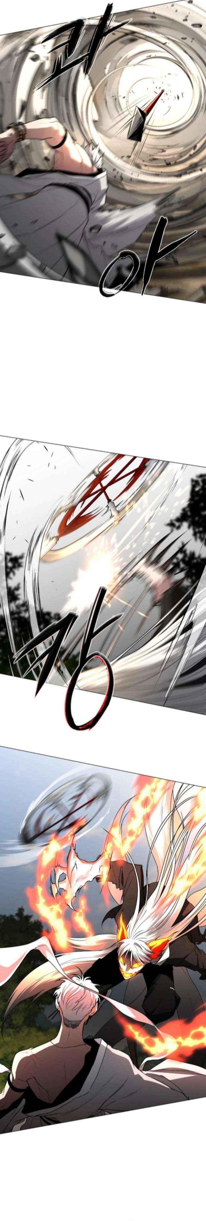 Jakdu Chapter 82 page 11 - 