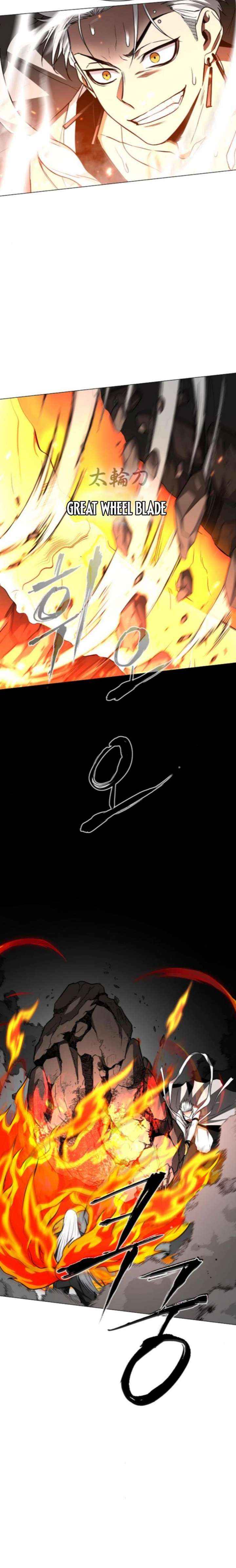 Jakdu Chapter 82 page 17 - 