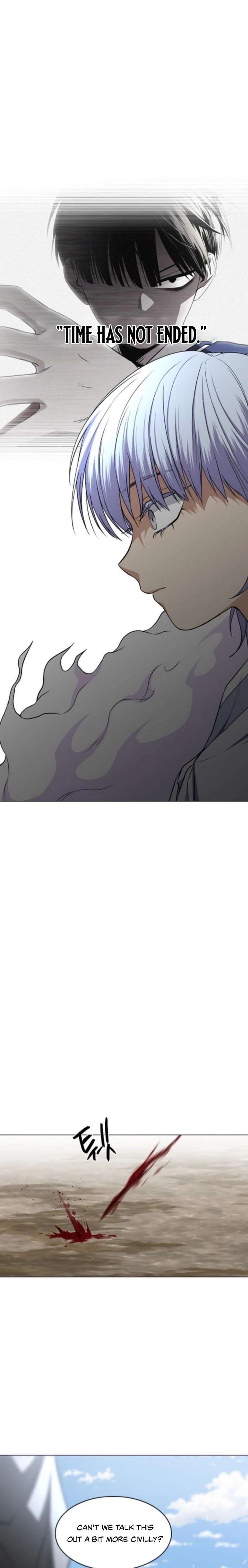 Jakdu Chapter 82 page 5 - 