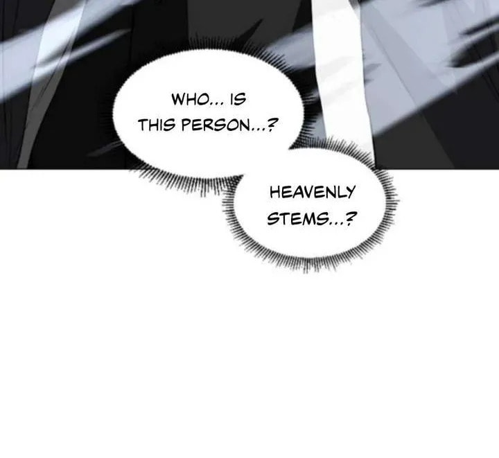 Jakdu Chapter 83 page 12 - 