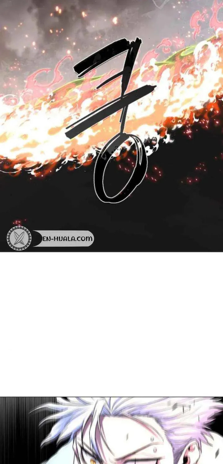 Jakdu Chapter 83 page 30 - 