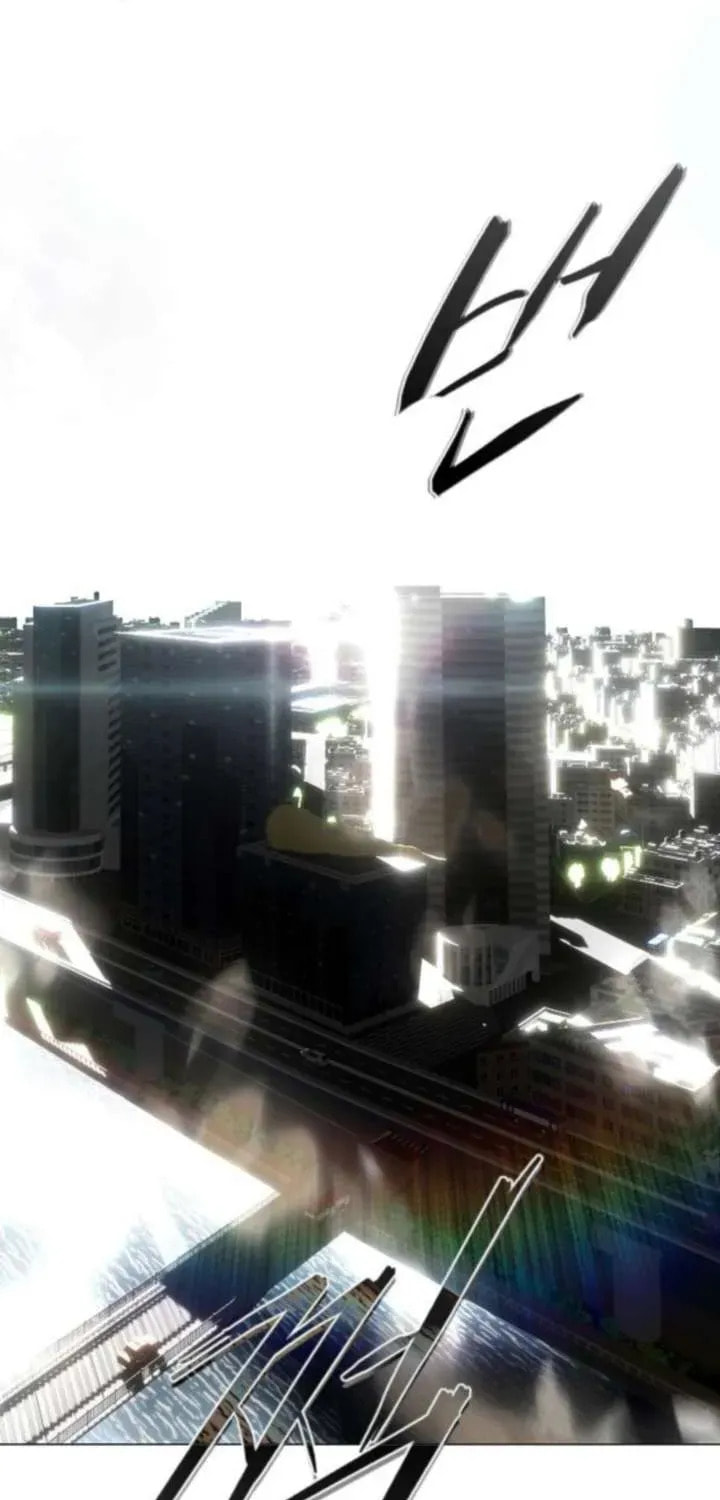 Jakdu Chapter 83 page 58 - 