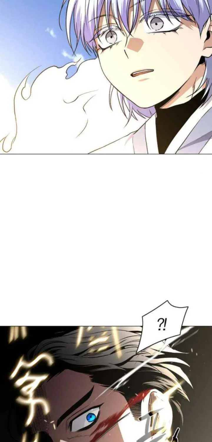 Jakdu Chapter 83 page 97 - 