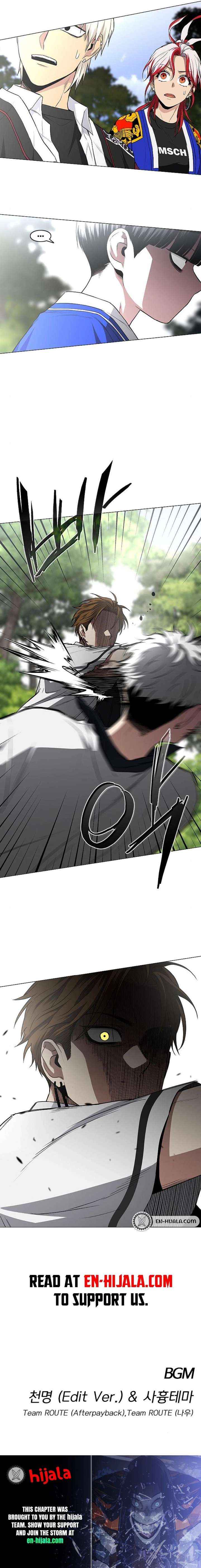 Jakdu Chapter 84 page 22 - 
