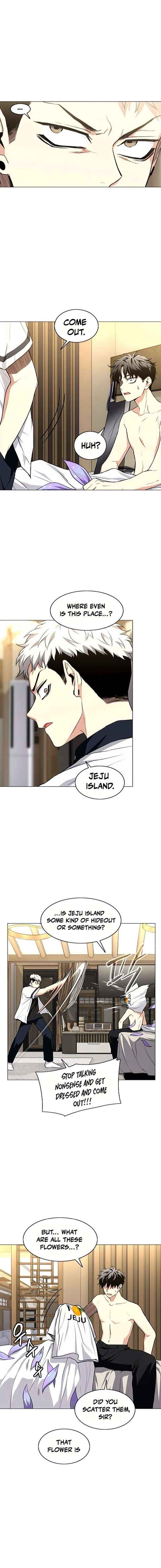Jakdu Chapter 86 page 12 - 