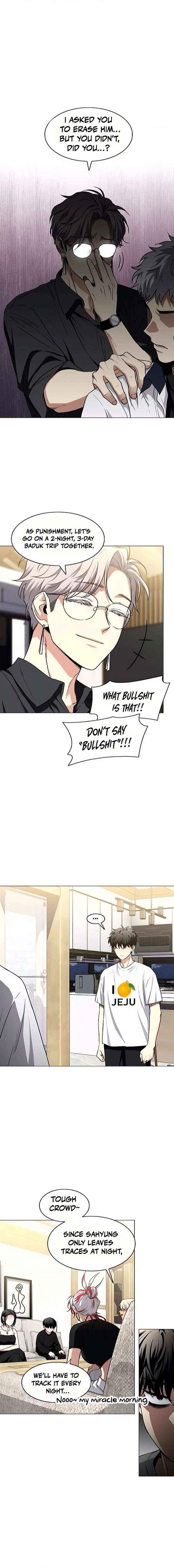 Jakdu Chapter 86 page 16 - 