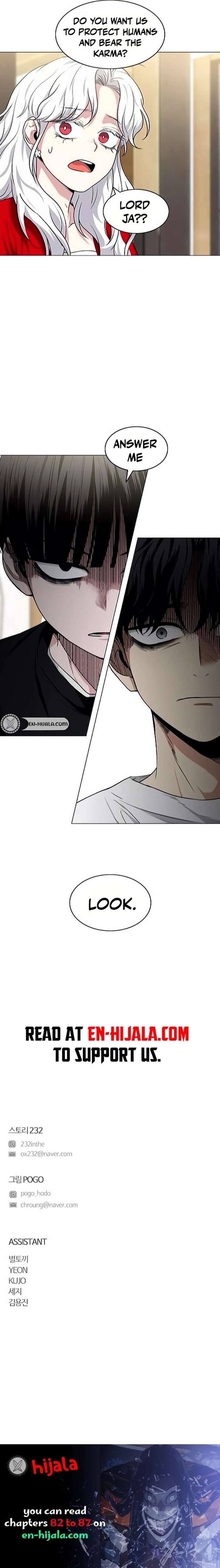 Jakdu Chapter 86 page 21 - 