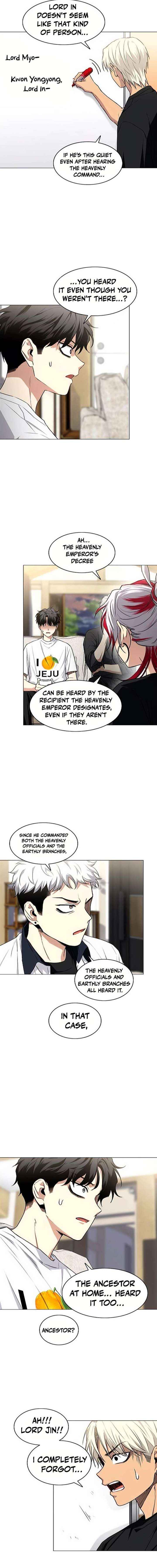 Jakdu Chapter 87 page 15 - 