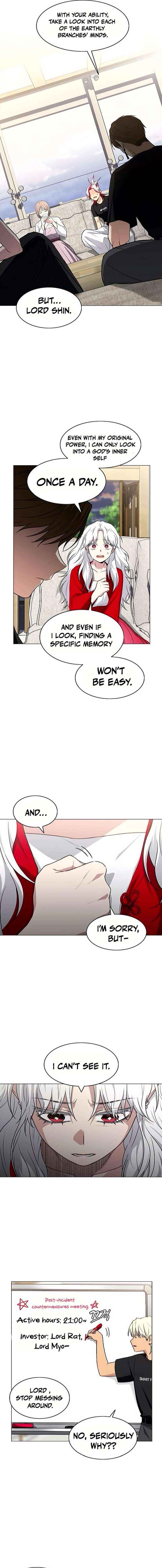 Jakdu Chapter 87 page 10 - 