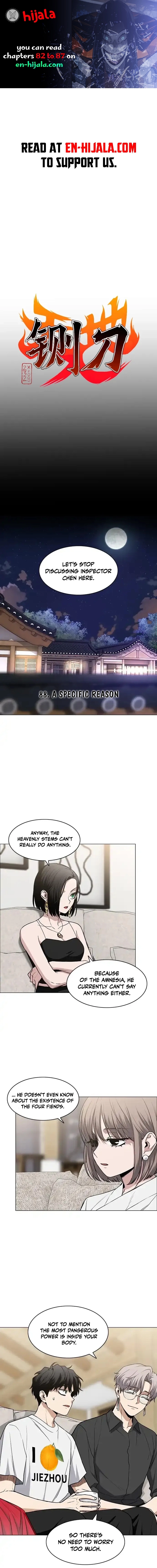 Jakdu Chapter 88 page 1 - 