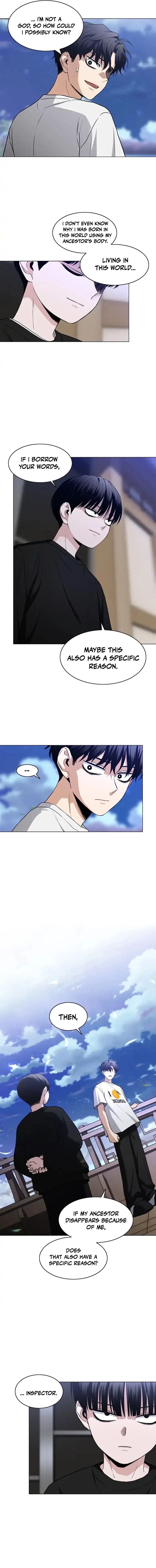 Jakdu Chapter 88 page 13 - 