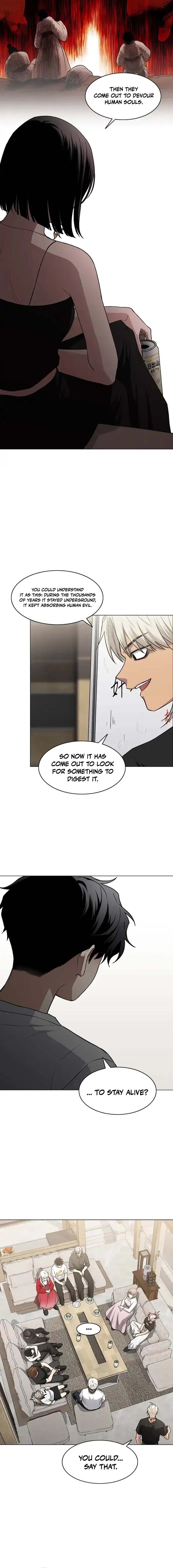 Jakdu Chapter 88 page 4 - 